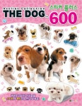 북채널 - THE DOG 스티커 플러스 600