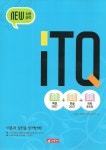 북채널 - ITQ