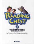 북채널 - READING CHEST 2(TEACHERS GUIDE)