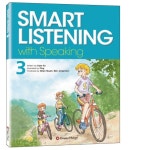 북채널 - SMART LISTENING 3(WITH SPEAKING)