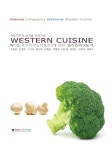 북채널 - NCS Western Cuisine(NCS(국가직무능력표준)에 의한 양식조리기능사)