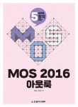 북채널 - MOS