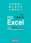 북채널 - ITQ