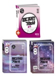 북채널 - 웹디자인기능사
