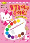 북채널 - 헬로키티 물감놀이가 좋아요 - 창의 미술교실, 개정판