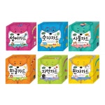 북채널 - 유아놀이