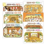 북채널 - 웅진주니어