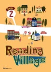 북채널 - Reading Village Basic 2(SB+WB)