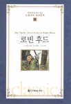 북채널 - 논술명작