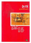 북채널 - 청소년철학