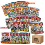 북채널 - 수학도둑 16-64권 세트