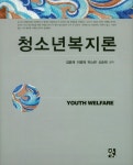 북채널 - 아동복지