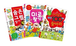 북채널 - 한국위인