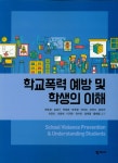 북채널 - 사회교육/평생교육