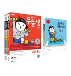 북채널 - 우등생 해법 초등 5-1 국사과 세트 (2019)