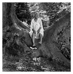 북채널 - 백민