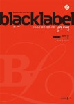 북채널 - [묶음] 2020 BLACKLABEL 블랙라벨 미적분 확률과통계 수학 1 2 상 하