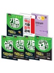 북채널 - 직업상담사