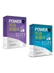 북채널 - 치과기공사/치과위생사