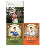 북채널 - 생활요리