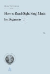 How to Read(Sight-Sing) Music for Beginners 1- 북채널