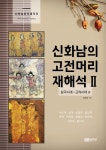 북채널 - 헤어/퍼머