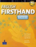 북채널 - ENGLISH FIRSTHAND SUCCESS