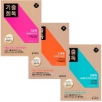 북채널 - 사회복지사