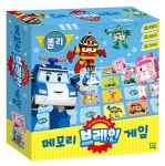 북채널 - 7세유아놀이