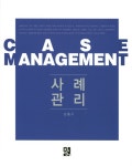 북채널 - 사회복지이론