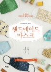 북채널 - 자수/바느질