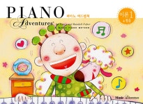 북채널 - 악보/노래집