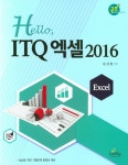 북채널 - ITQ