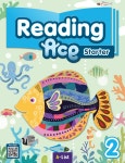 [묶음] Reading Ace Starter 1 2 3 (Student Book) 세트- 북채널 모바일