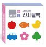 북채널 - 유아교구일반