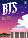 북채널 - 가요/팝악보