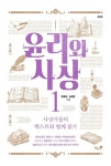 북채널 - 부동산경매