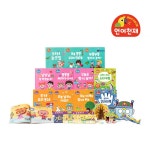 북채널 - 언어천재 말놀이 세트 (본책 9권+스티커북+손놀이꾸러미북+말놀이송카드)