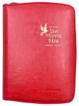 북채널 - 기획성경 성서원 슬림 만나성경(핑크 개역개정 새찬송가 특미니 색인 지퍼)