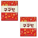 북채널 - 숫자/수학 배우기