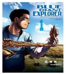 북채널 - 일상생활만화