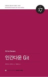 북채널 - 홈페이지/웹
