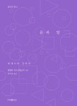 북채널 - 교양음악