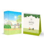 북채널 - 매일 아침을 여는 1분의 기적