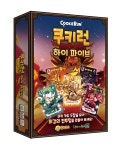 쿠키런 하이 파이브- 북채널 모바일