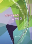 북채널 - 건축디자인