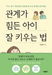 북채널 - 사회교육/평생교육