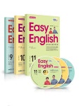 EBS FM Radio Easy English 초급 영어 회화 2021년 9월-11월호 세트 (교재3권+방송내용수록 MP3 CD3장)- 북채널 모바일