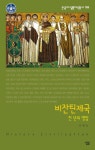 북채널 - 살림지식총서