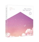 북채널 - 수채화